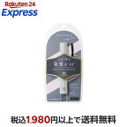キングダム 束感ロングマスカラ ダークブラック 6mL
