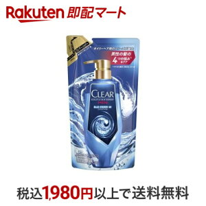 NA u[GiW[4x XJvRfBVi[ ߂p 280g yNA(CLEAR) XJvGLXp[gz XERfBVi[