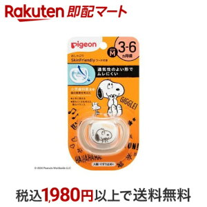 ԂSkinFriendly 3-6 M Xk[s[ 1 Ԃ