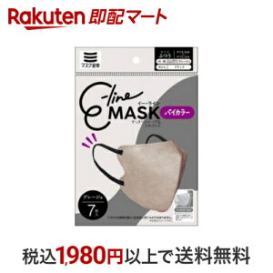 E-line}XN ӂ O[W×ubN 7 }XN `Efޕ