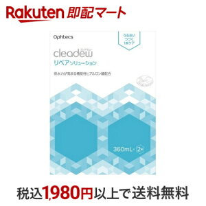 NAf[ yA\[V 360ml*2{ \tgYpEEŁEۑ