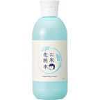 毛穴撫子 お米の化粧水N 300ml