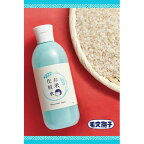 毛穴撫子 お米の化粧水N 300ml