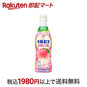 JsX n ߗp 470ml yJsXz E