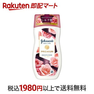 W\{fBPA v~A [V X[Y[Y 200ml yW\{fBPAz {fB[VEWF