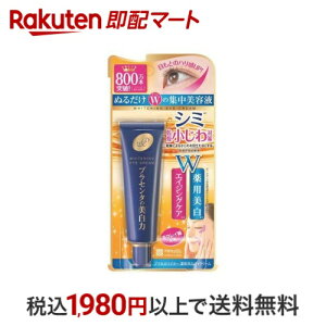 vZzC^[ pACN[ 30g yvZzC^[z N[