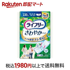 Ct[ ₩pbh p 220cc ɑ1ňSp 34cm 12 yCt[@yx@z AƂpbh