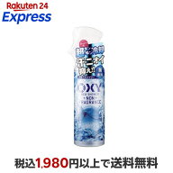 オキシー 冷却デオシャワー 無香料 200mL 【OXY(オキシー)】 デオドラント