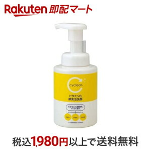 cyclear TCNA r^~CyfA 300ml yf