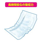 アテント夜1枚安心パッドムレを防いで長時間吸収4回吸収大容量28*49cm男女共用56枚入【アテント】尿とりパッド