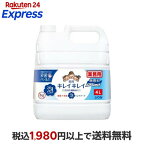 キレイキレイ薬用泡ハンドソーププロ無香料詰替用業務用4L【キレイキレイ】ハンドソープ