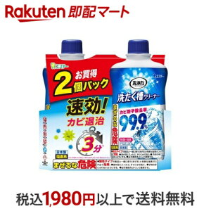  􂽂N[i[ 550g*2R @pi