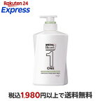 メンズビオレONE オールインワン全身洗浄料 ハーバルグリーンの香り 本体 480ml