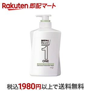 YrIONE I[CSg n[oO[̍ { 480ml yYrIz {fB\[v({fBVv[)