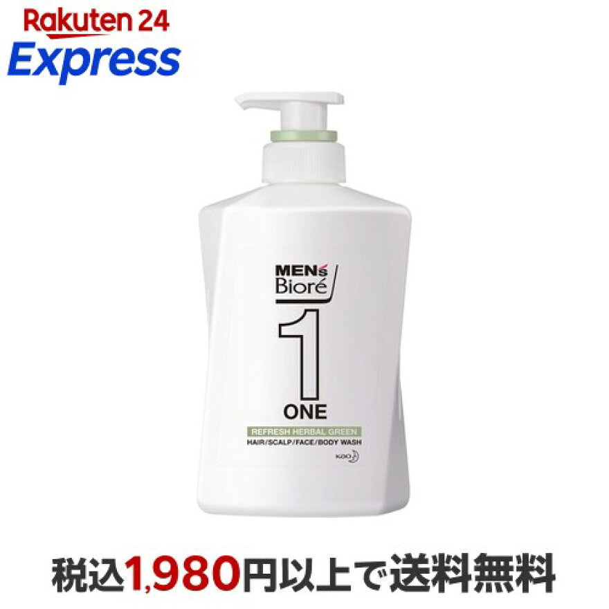 メンズビオレONE オールインワン全身洗浄料 ハーバルグリーンの香り 本体 480ml