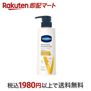 @Z fBPCeBbh ZVeBuPA {fB[V PA 350ml y@Z(Vaseline)z {fB[VEWF