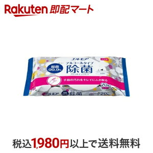 GA 99.9EFbgebV AR[^Cv 20 eBbV