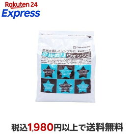 アルカリウォッシュ 3kg 【アルカリウォッシュ】 洗濯洗剤