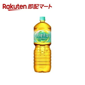 u PET 2L*6{ yuz uh()