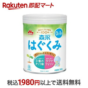 Xi ͂  300g y͂݁z p