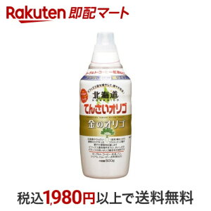 kCĂ񂳂IS ̃IS 500g yI{܁z IS