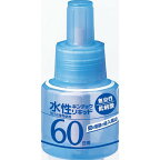 水性キンチョウリキッド コード式 蚊取り器 60日 セット 無臭性 ミルキーブルー 1セット