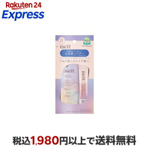 �����g �X���[�X�V�����v�[���g���[�g�����g���Y�_�p�E�_�[ ������1�� 1�Z�b�g �ymelt�z �V�����v�[