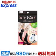 スリムウォーク 美脚メイクソックス クルー丈 SM 1個 【スリムウォーク】 靴下(ソックス)