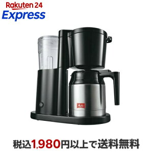 �����^ �����^�I���t�B�v���X �u���b�N SKT53-1B 1�� �y�����^(Melitta)�z �R�[�q�[���[�J�[