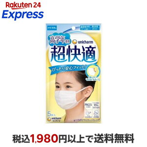 K}XN wNp Eԕp v[c^Cv sDz}XN 5 yK}XNz ߃}XN