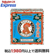 金鳥の渦巻 紙函 30巻 【金鳥の渦巻き】 蚊取り用品