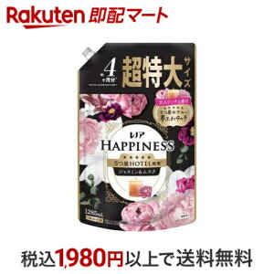 mA nslX 5ze̖ӂ^b` _ WX~XN l  1285mL ymAnslXz _