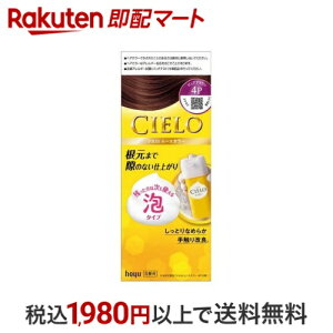 VG [XJ[ 4P sAuE 1Zbg yVG(CIELO)z  A^Cv