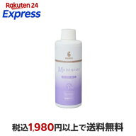 BASICS DermCare モイスチャライズ 犬用 200g 【BASICS】 ボディケア・ペット用品