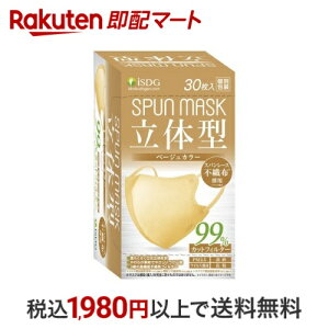 ̌^Xp[XsDzJ[}XN  x[W 30 yHhbgRz }XN `Efޕ