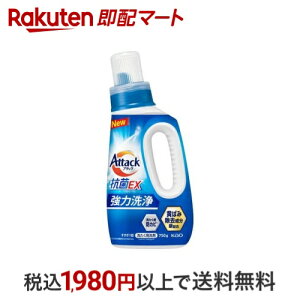 A^bNREX@{ 750g yA^bNz