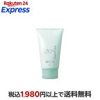AHAクレンジングリサーチウォッシュクレンジング120g【クレンジングリサーチ】