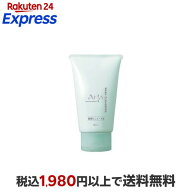AHA クレンジングリサーチ ウォッシュクレンジング 120g 【クレンジングリサーチ】 洗顔