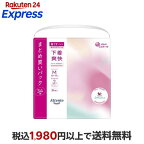アテント 超うすパンツ 下着爽快 エレガントピンクべージュ M 34枚入