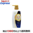 太陽のさちEX 薬用シャンプー 本体 400ml