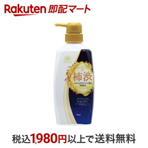 ẑEX pVv[ { 400ml yẑz XJvPA