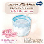 ムーニーマン 低刺激であんしん ビッグ 12kg〜22kg 紙おむつ パンツ 32枚入