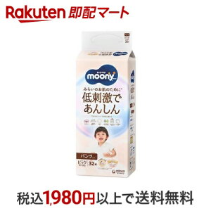 [j[}i` rbO 12-22kg ނ pc 32 y[j[}i`z ނ