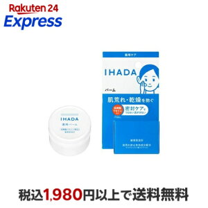 �C�n�_ ��p�o�[�� 20g �y�C�n�_�z �N���[��