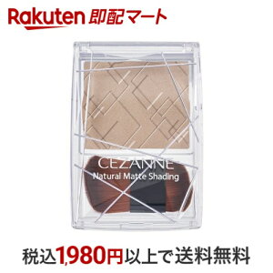 ZUk i`}bgVF[fBO 01 EH[g[ 2.7g yZUk(CEZANNE)z nCCgEtFCXpE_[