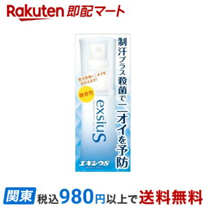GLVES 38ml yGLVEz fIhg