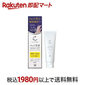 Nj{ wpI CXgoA 50g y吳z  N[