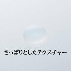 ハトムギ美容水インヒアルロン酸 500ml