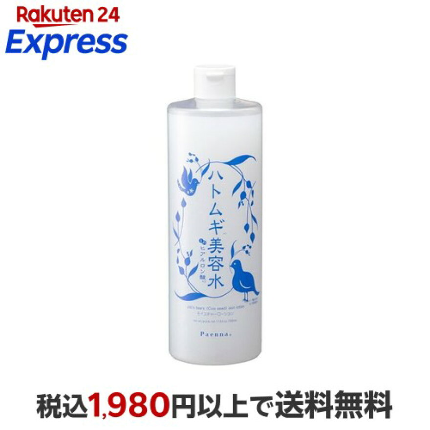 ハトムギ美容水インヒアルロン酸 500ml