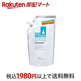 【最短当日配送】 シーブリーズ 全身薬用ローション つめかえ用 700ml 【シーブリーズ】 メントール配合ボディローション